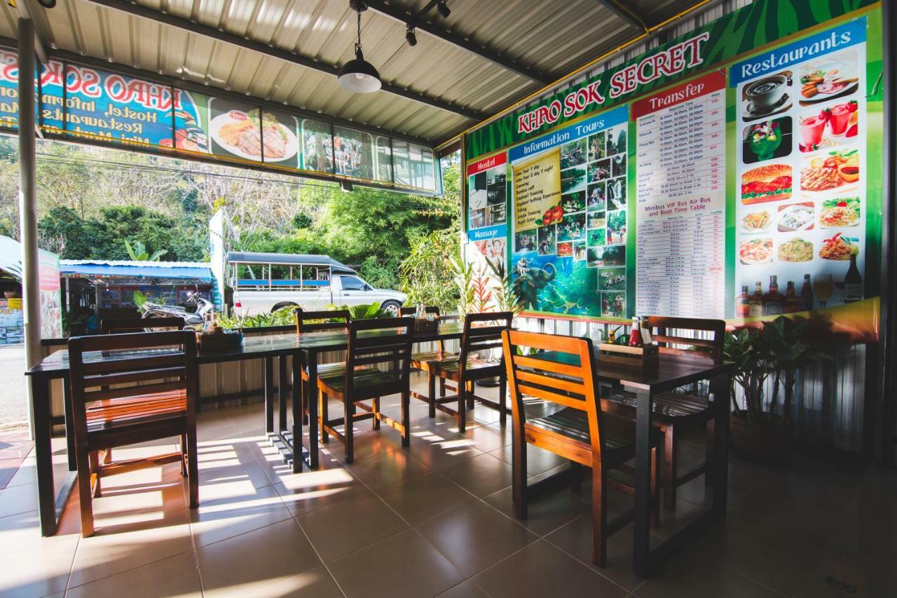 Khaosok Secret Hostel Khao Sok National Park Экстерьер фото